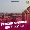 Faagan Suhani Part 2